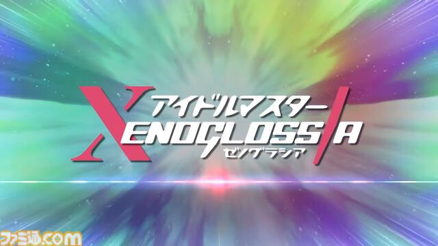 『スパロボY』に『伝説巨人イデオン』『アイドルマスター ゼノグラシア』など新機体が参戦。追加DLCエキスパンションパックが4/22にいきなり発売