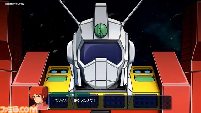 『スパロボY』に『伝説巨人イデオン』『アイドルマスター ゼノグラシア』など新機体が参戦。追加DLCエキスパンションパックが4/22にいきなり発売