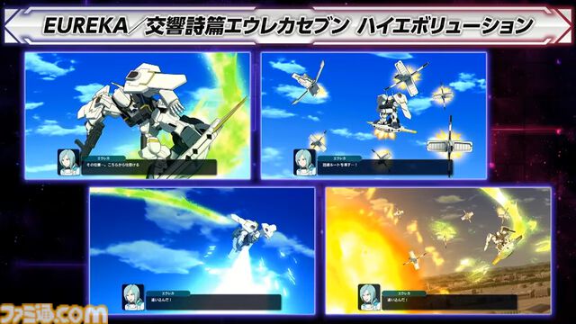 『スパロボY』に『伝説巨人イデオン』『アイドルマスター ゼノグラシア』など新機体が参戦。追加DLCエキスパンションパックが4/22にいきなり発売