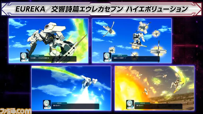 『スパロボY』に『伝説巨人イデオン』『アイドルマスター ゼノグラシア』など新機体が参戦。追加DLCエキスパンションパックが4/22にいきなり発売