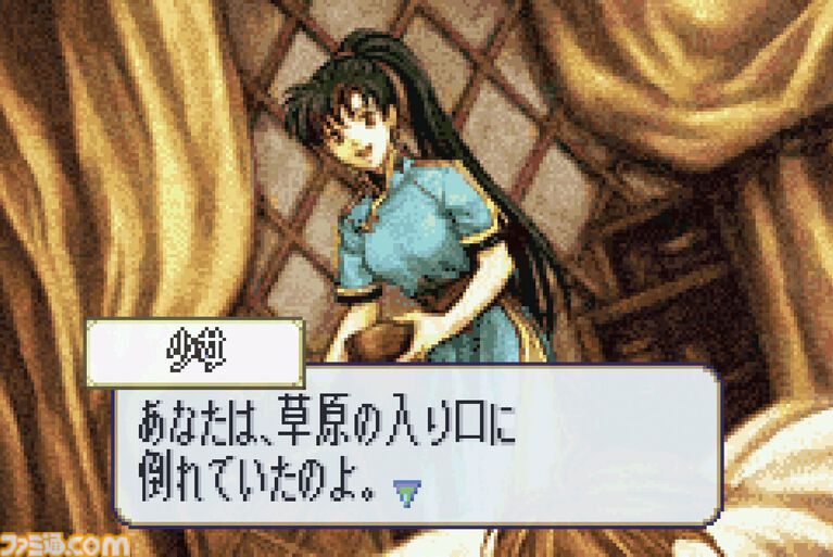 GBA『ファイアーエムブレム 烈火の剣』が発売された日。前作『封印の剣』の前日譚でリン、エリウッド、ヘクトル3人の主人公の成長を描く異色のストーリー【今日は何の日？】