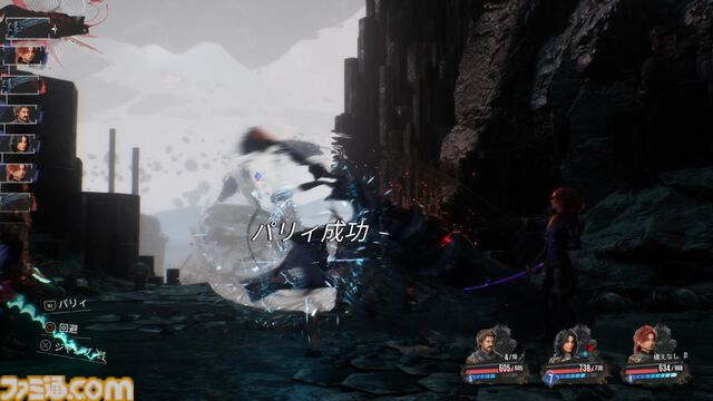 『Clair Obscur: Expedition 33』1周年。“5大GOTY”も総なめ！ 『FF』『ペルソナ』にインスパイアされた。ターン制RPGでもパリィやQTEを決められる意欲作【今日は何の日？】