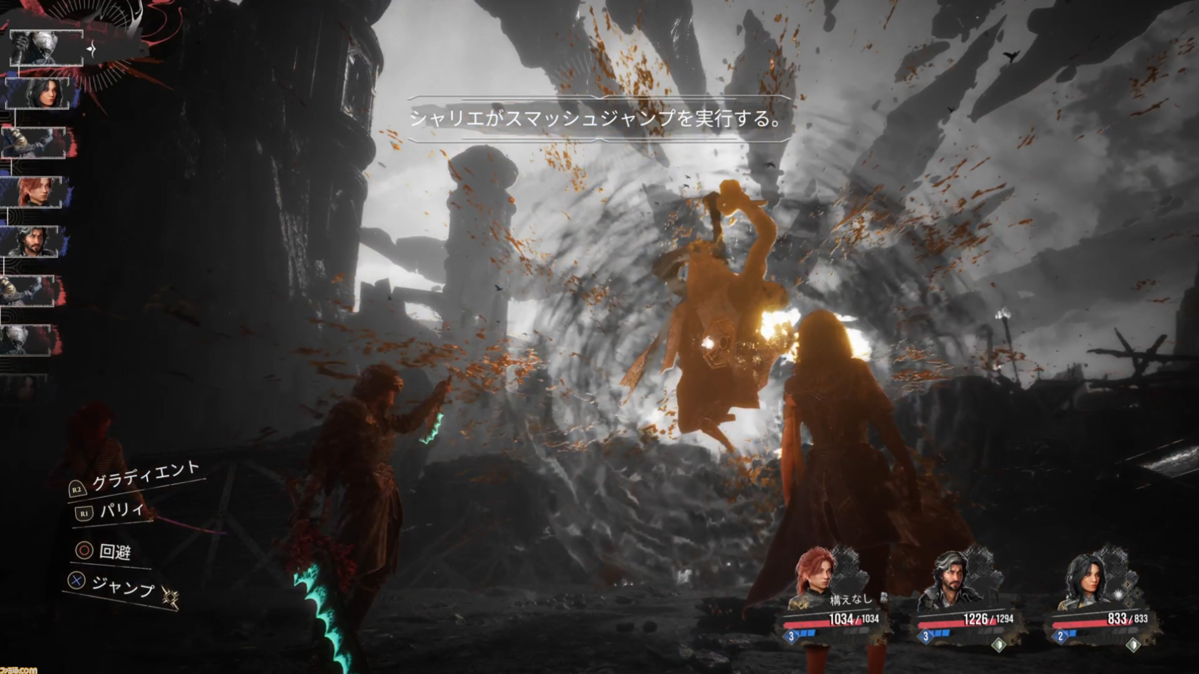 『Clair Obscur: Expedition 33』1周年。“5大GOTY”も総なめ！ 『FF』『ペルソナ』にインスパイアされた。ターン制RPGでもパリィやQTEを決められる意欲作【今日は何の日？】