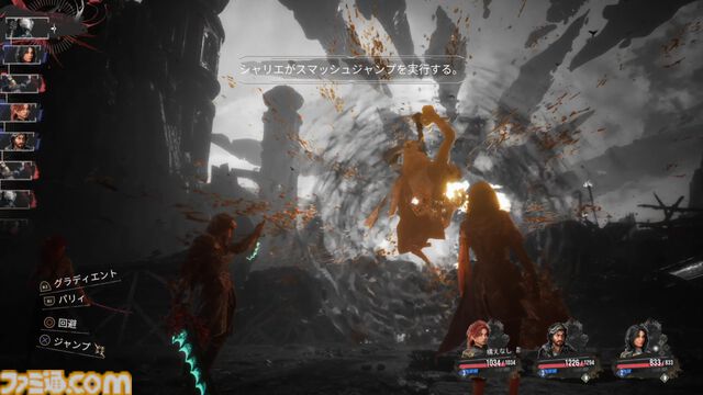 『Clair Obscur: Expedition 33』1周年。“5大GOTY”も総なめ！ 『FF』『ペルソナ』にインスパイアされた。ターン制RPGでもパリィやQTEを決められる意欲作【今日は何の日？】