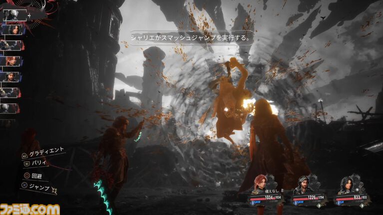 『Clair Obscur: Expedition 33』1周年。“5大GOTY”も総なめ！ 『FF』『ペルソナ』にインスパイアされた。ターン制RPGでもパリィやQTEを決められる意欲作【今日は何の日？】