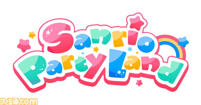 サンリオ初のゲームブランドが始動。2026年秋にSwitch/Switch2向けタイトル『サンリオパーティランド』の発売を予定