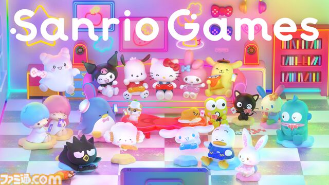 サンリオ初のゲームブランドが始動。2026年秋にSwitch/Switch2向けタイトル『サンリオパーティランド』の発売を予定