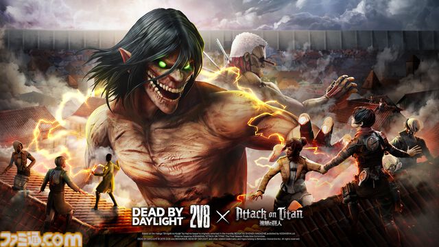 サムネイル画像を削除しました『DbD』“2対8モード”が４月29日より期間限定で復活！アニメ『進撃の巨人』コラボの新たなスキンも実装