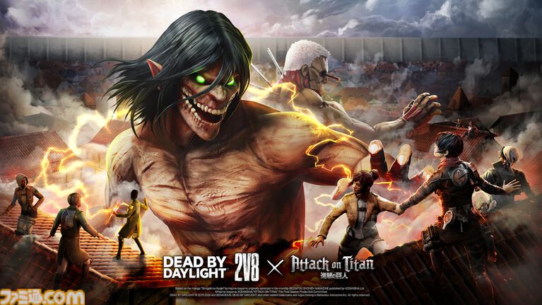 サムネイル画像を削除しました『DbD』“2対8モード”が４月29日より期間限定で復活！アニメ『進撃の巨人』コラボの新たなスキンも実装