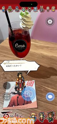 『百英雄伝』コラボカフェが原宿emo cafeで4月23日より開催。ARアプリを使えば特典コースターからドット絵が出現