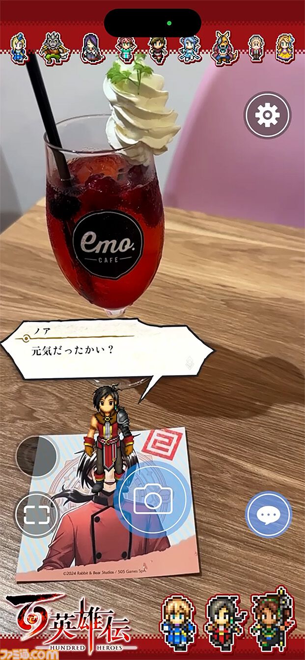 『百英雄伝』コラボカフェが原宿emo cafeで4月23日より開催。ARアプリを使えば特典コースターからドット絵が出現