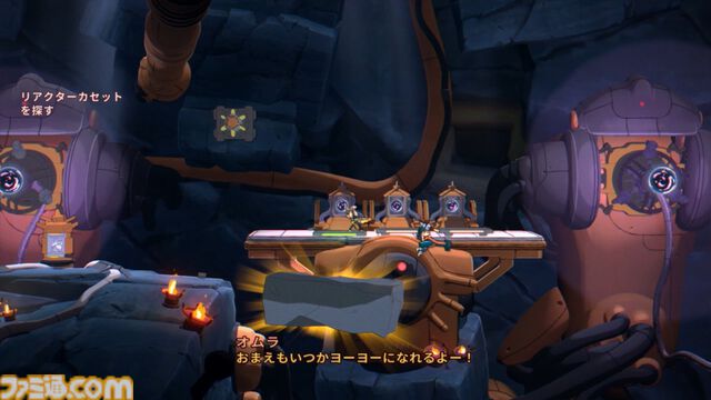 『オービタルズ』注目の80年代アニメ風アクションは、開発陣の“好き”がプレイヤーにも滲み出す！ 先行体験会リポート＆開発スタッフインタビューをお届け