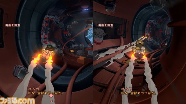 『オービタルズ』注目の80年代アニメ風アクションは、開発陣の“好き”がプレイヤーにも滲み出す！ 先行体験会リポート＆開発スタッフインタビューをお届け