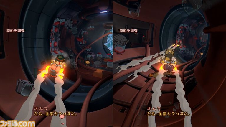 『オービタルズ』注目の80年代アニメ風アクションは、開発陣の“好き”がプレイヤーにも滲み出す！ 先行体験会リポート＆開発スタッフインタビューをお届け