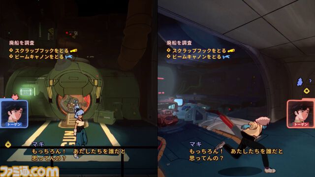 『オービタルズ』注目の80年代アニメ風アクションは、開発陣の“好き”がプレイヤーにも滲み出す！ 先行体験会リポート＆開発スタッフインタビューをお届け