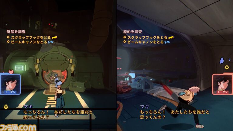 『オービタルズ』注目の80年代アニメ風アクションは、開発陣の“好き”がプレイヤーにも滲み出す！ 先行体験会リポート＆開発スタッフインタビューをお届け