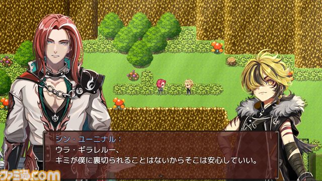 『ネタバレが激しすぎるRPG2』前作経験者の予想を裏切り、よさを残しつつも物語は二転三転。莫大な開発費をかけなくてもおもしろいRPGは作れる【GWおすすめゲームレビュー】
