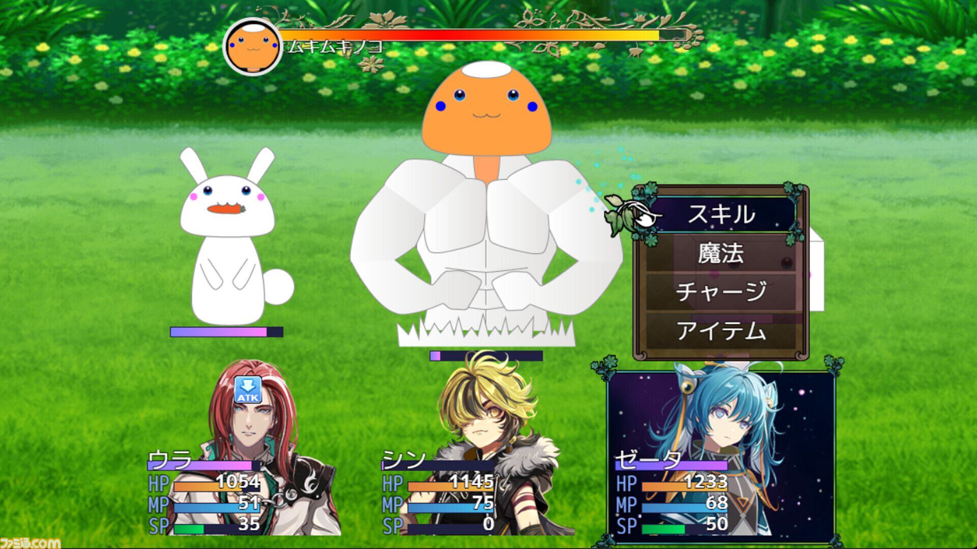 『ネタバレが激しすぎるRPG2』前作経験者の予想を裏切り、よさを残しつつも物語は二転三転。莫大な開発費をかけなくてもおもしろいRPGは作れる【GWおすすめゲームレビュー】