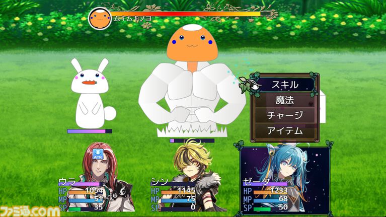 『ネタバレが激しすぎるRPG2』前作経験者の予想を裏切り、よさを残しつつも物語は二転三転。莫大な開発費をかけなくてもおもしろいRPGは作れる【GWおすすめゲームレビュー】