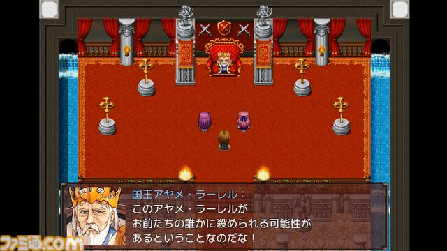 『ネタバレが激しすぎるRPG2』前作経験者の予想を裏切り、よさを残しつつも物語は二転三転。莫大な開発費をかけなくてもおもしろいRPGは作れる【GWおすすめゲームレビュー】