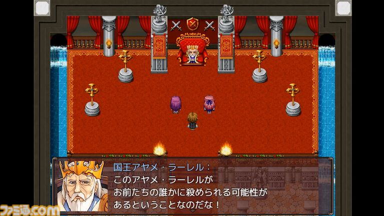『ネタバレが激しすぎるRPG2』前作経験者の予想を裏切り、よさを残しつつも物語は二転三転。莫大な開発費をかけなくてもおもしろいRPGは作れる【GWおすすめゲームレビュー】