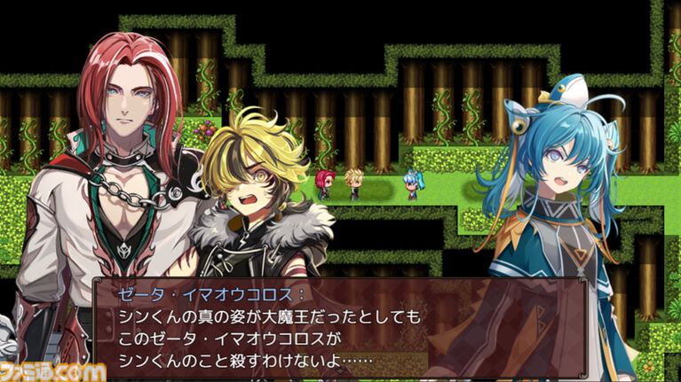 『ネタバレが激しすぎるRPG2』前作経験者の予想を裏切り、よさを残しつつも物語は二転三転。莫大な開発費をかけなくてもおもしろいRPGは作れる【GWおすすめゲームレビュー】
