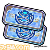 『ドラゴンクエストスマッシュグロウ』が本日（4/21）正式サービスを開始。10連分のふくびき券プレゼントやジェム最大1000個のログボを開催