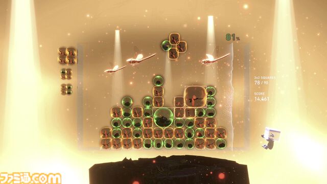 『Lumines Arise』エフェクトが最高に気持ちいい落ちものパズルがVRに対応！　全身を包みこむ演出がたまらない【GWおすすめゲームレビュー】