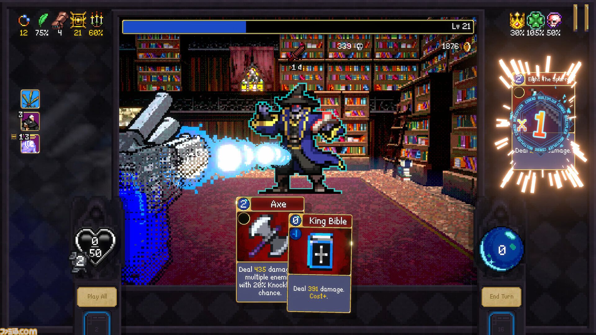 『Vampire Crawlers（ヴァンパイア クローラーズ）』が4/22発売。人気ローグライク『ヴァンサバ』がデッキ構築型カードゲームに。カードを組み合わせたコンボで敵をなぎ倒せ