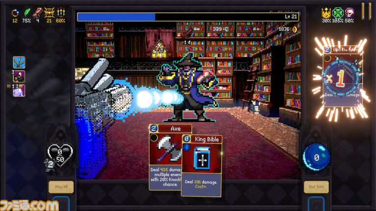 『Vampire Crawlers（ヴァンパイア クローラーズ）』が4/22発売。人気ローグライク『ヴァンサバ』がデッキ構築型カードゲームに。カードを組み合わせたコンボで敵をなぎ倒せ