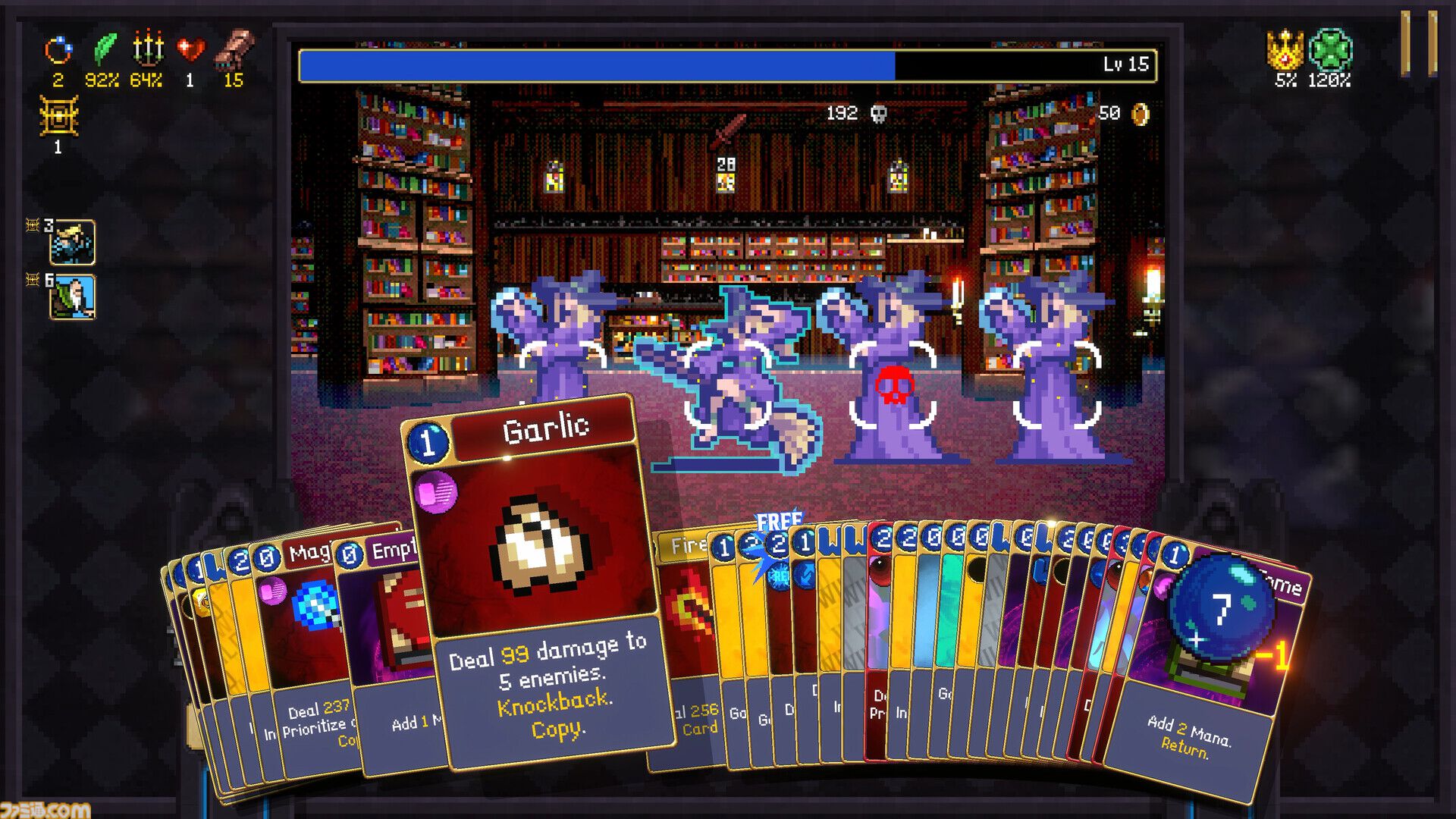 『Vampire Crawlers（ヴァンパイア クローラーズ）』が4/22発売。人気ローグライク『ヴァンサバ』がデッキ構築型カードゲームに。カードを組み合わせたコンボで敵をなぎ倒せ