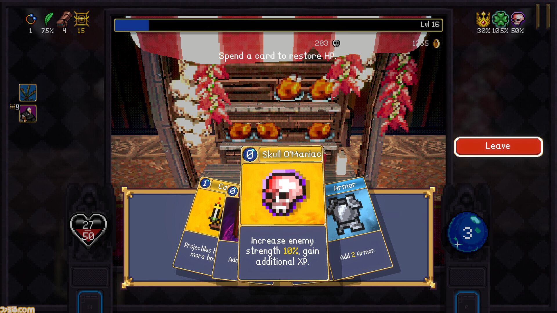 『Vampire Crawlers（ヴァンパイア クローラーズ）』が4/22発売。人気ローグライク『ヴァンサバ』がデッキ構築型カードゲームに。カードを組み合わせたコンボで敵をなぎ倒せ