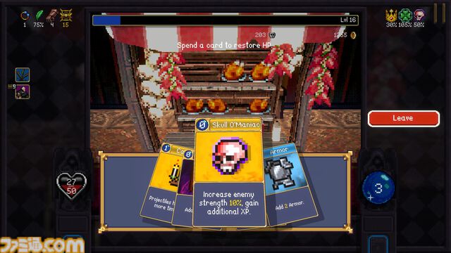 『Vampire Crawlers（ヴァンパイア クローラーズ）』が4/22発売。人気ローグライク『ヴァンサバ』がデッキ構築型カードゲームに。カードを組み合わせたコンボで敵をなぎ倒せ