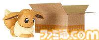 『ポケモン』イーブイ、ワニノコ、チラーミィ、コレクレーのミニフィギュアガチャが5月下旬に発売。箱にかくれる姿がかわいい