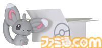 『ポケモン』イーブイ、ワニノコ、チラーミィ、コレクレーのミニフィギュアガチャが5月下旬に発売。箱にかくれる姿がかわいい