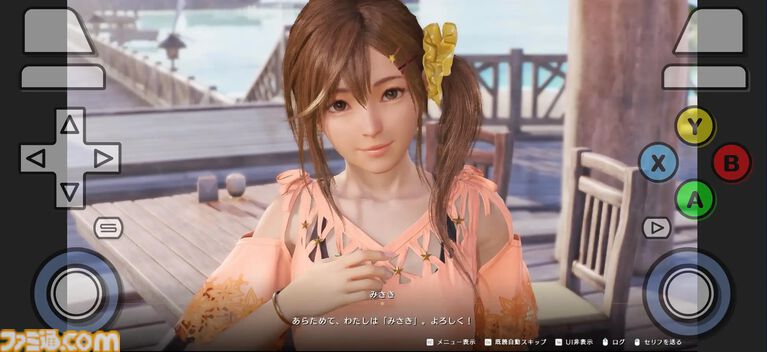 『VVプリズム』クラウドゲーミング“TapFun”でスマホ操作が快適に、iOS向けにバーチャルパッド実装。『トリスティア：レガシー』などが一挙配信