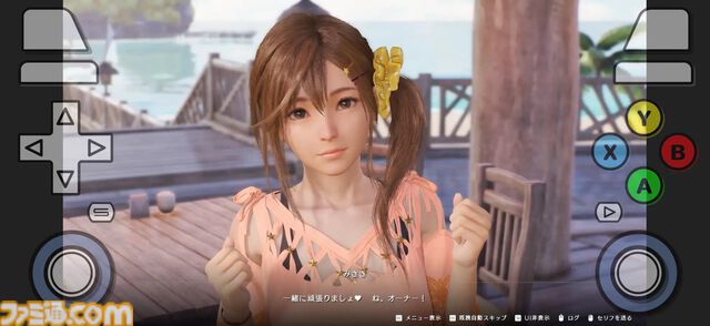 『VVプリズム』クラウドゲーミング“TapFun”でスマホ操作が快適に、iOS向けにバーチャルパッド実装。『トリスティア：レガシー』などが一挙配信