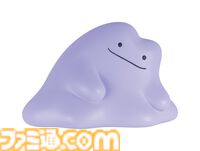 『ポケモン』メタモンのミニフィギュアガチャが5月上旬に発売。ユニークなポージングと表情を揃えた全5種