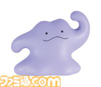 『ポケモン』メタモンのミニフィギュアガチャが5月上旬に発売。ユニークなポージングと表情を揃えた全5種