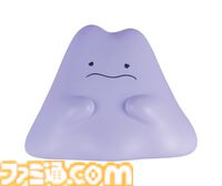 『ポケモン』メタモンのミニフィギュアガチャが5月上旬に発売。ユニークなポージングと表情を揃えた全5種