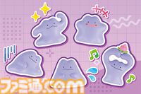 『ポケモン』メタモンのミニフィギュアガチャが5月上旬に発売。ユニークなポージングと表情を揃えた全5種