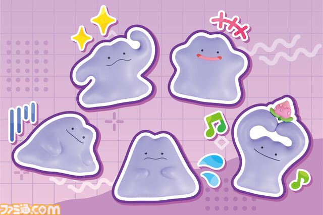 『ポケモン』メタモンのミニフィギュアガチャが5月上旬に発売。ユニークなポージングと表情を揃えた全5種