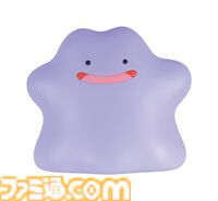 『ポケモン』メタモンのミニフィギュアガチャが5月上旬に発売。ユニークなポージングと表情を揃えた全5種