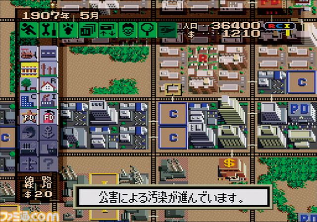 SFC版『シムシティー』が35周年。Dr.ライトにクッパ、マリオ像が登場など、大胆なアレンジを施しPCから移植された初期の名作シミュレーション【今日は何の日？】