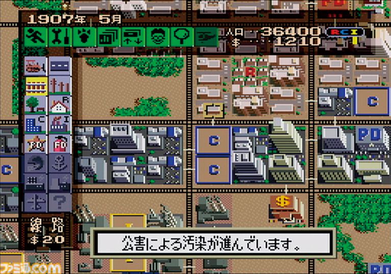 SFC版『シムシティー』が35周年。Dr.ライトにクッパ、マリオ像が登場など、大胆なアレンジを施しPCから移植された初期の名作シミュレーション【今日は何の日？】