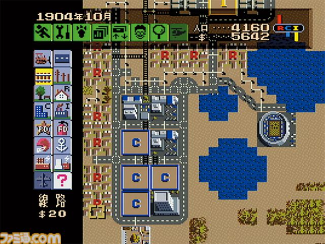 SFC版『シムシティー』が35周年。Dr.ライトにクッパ、マリオ像が登場など、大胆なアレンジを施しPCから移植された初期の名作シミュレーション【今日は何の日？】