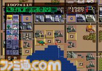 SFC版『シムシティー』が35周年。Dr.ライトにクッパ、マリオ像が登場など、大胆なアレンジを施しPCから移植された初期の名作シミュレーション【今日は何の日？】