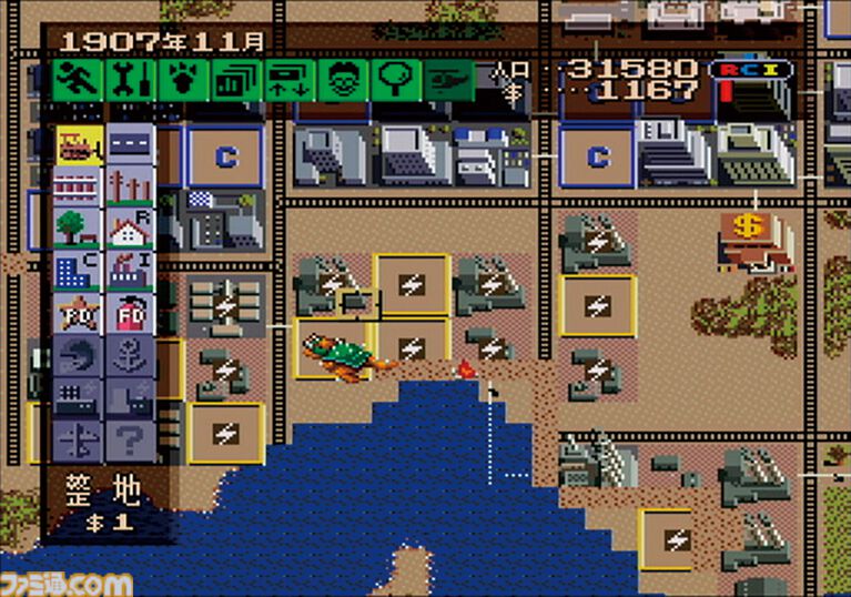 SFC版『シムシティー』が35周年。Dr.ライトにクッパ、マリオ像が登場など、大胆なアレンジを施しPCから移植された初期の名作シミュレーション【今日は何の日？】