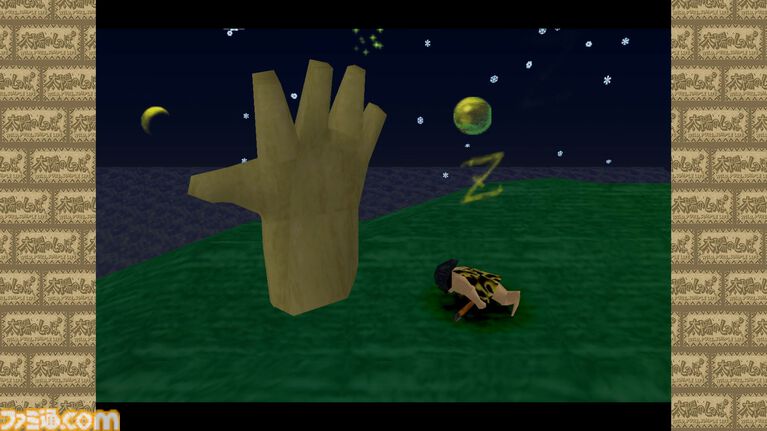 『太陽のしっぽ』30周年。原始人を操作して野生生活を送る世紀の奇ゲー！【今日は何の日？】