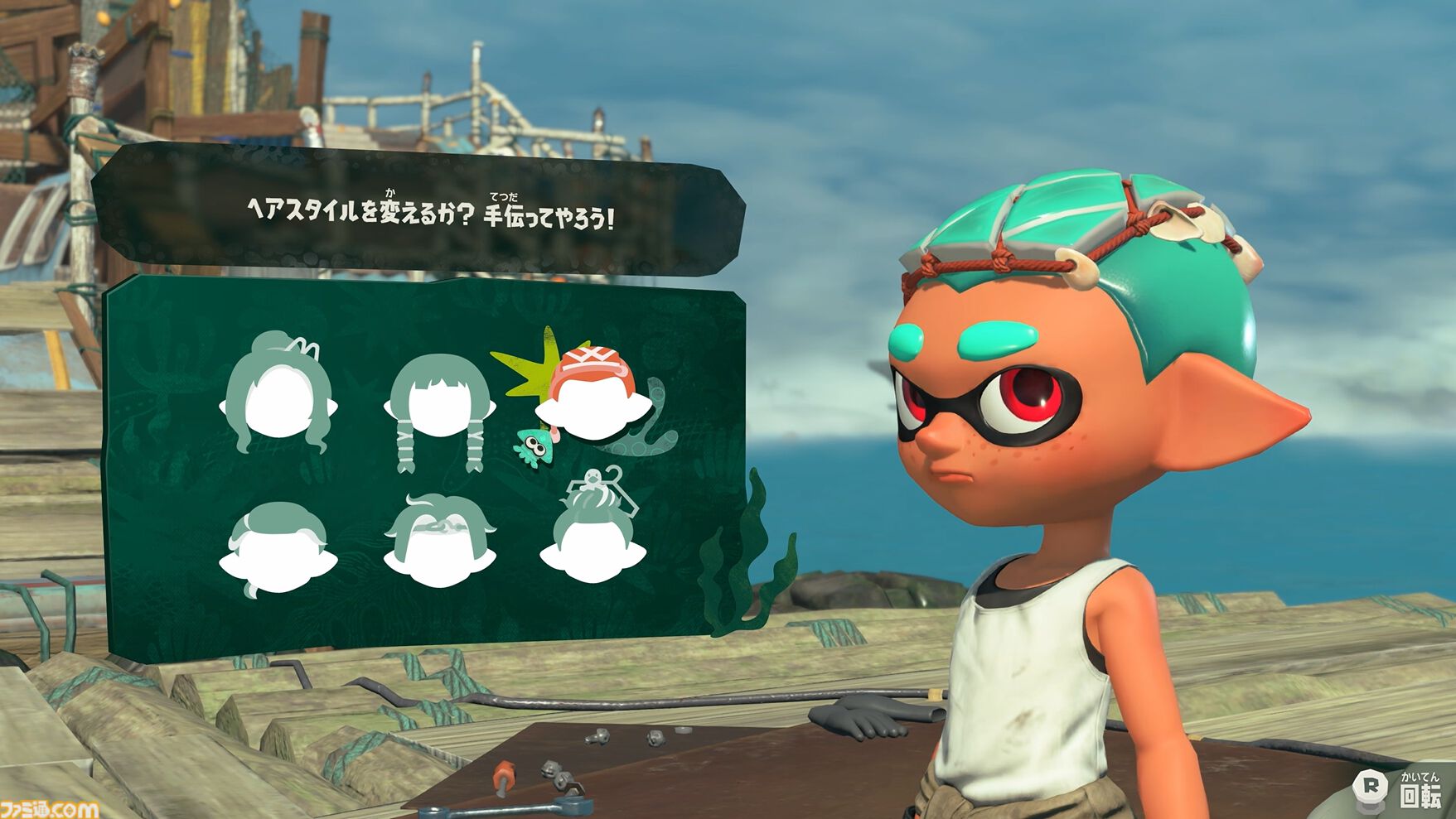 Switch2『スプラトゥーン レイダース』発売日が7月23日に決定。すりみ連合の新たなamiiboも